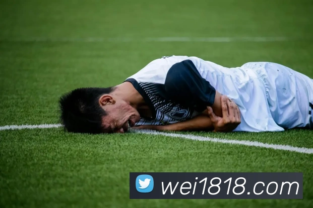 体育赛事直播
