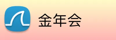 世界杯投注 logo